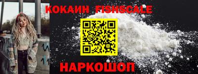 ECSTASY Краснокаменск