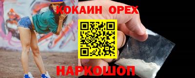 ПСИЛОЦИБИНОВЫЕ ГРИБЫ Кулебаки