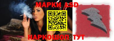 apvp Кунгур