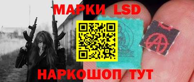 ПСИЛОЦИБИНОВЫЕ ГРИБЫ Кулебаки