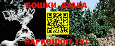 мефедрон Краснознаменск