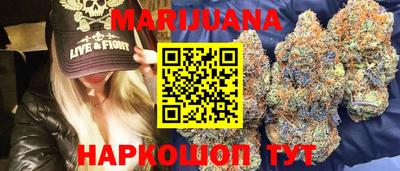 ПСИЛОЦИБИНОВЫЕ ГРИБЫ Кулебаки