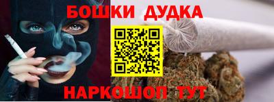 меф VHQ Краснодар