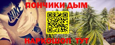 ПСИЛОЦИБИНОВЫЕ ГРИБЫ Кулебаки