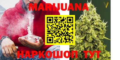 ПСИЛОЦИБИНОВЫЕ ГРИБЫ Кулебаки