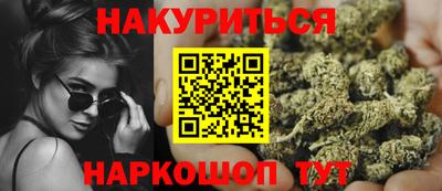 мефедрон Краснознаменск