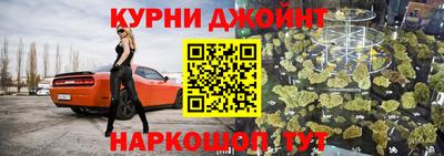 меф VHQ Краснодар