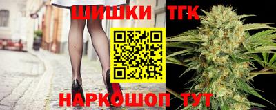 ПСИЛОЦИБИНОВЫЕ ГРИБЫ Кулебаки