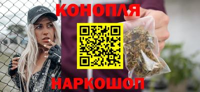 ECSTASY Краснокаменск