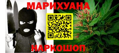 альфа пвп Кумертау