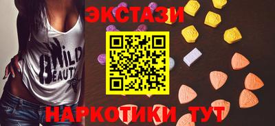 apvp Кунгур