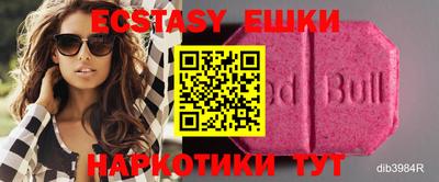 apvp Кунгур
