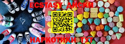 альфа пвп Кумертау