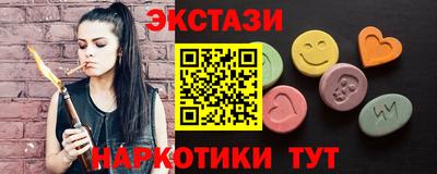 альфа пвп Кумертау