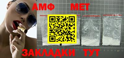 apvp Кунгур