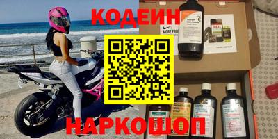ПСИЛОЦИБИНОВЫЕ ГРИБЫ Кулебаки