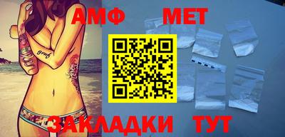 ECSTASY Краснокаменск