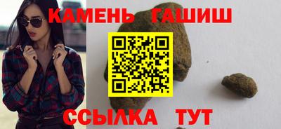 мефедрон Краснознаменск