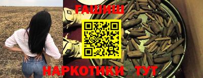 apvp Кунгур