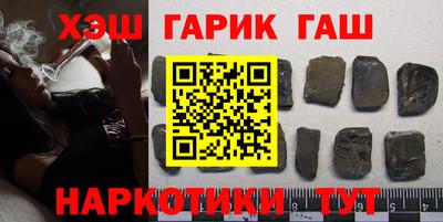 мефедрон Краснознаменск