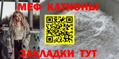 ECSTASY Краснокаменск