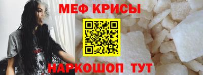 ПСИЛОЦИБИНОВЫЕ ГРИБЫ Кулебаки