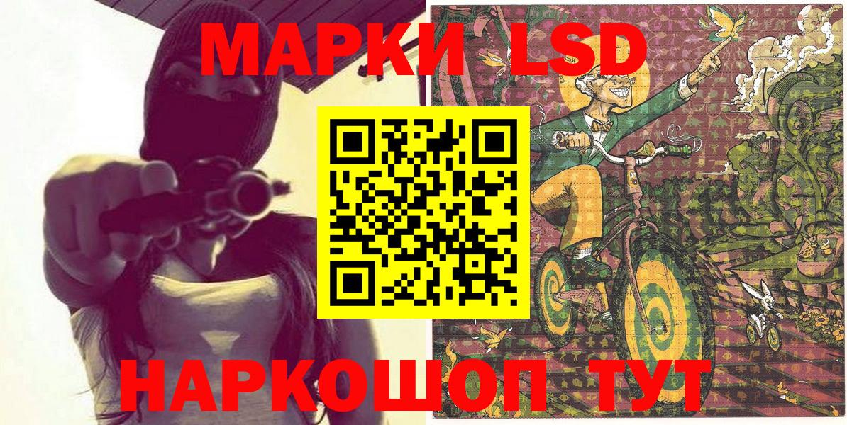 Вязники  Марки N-bome 1,5мг  цена наркотик  Вход с VPN  Марки NBOMe 