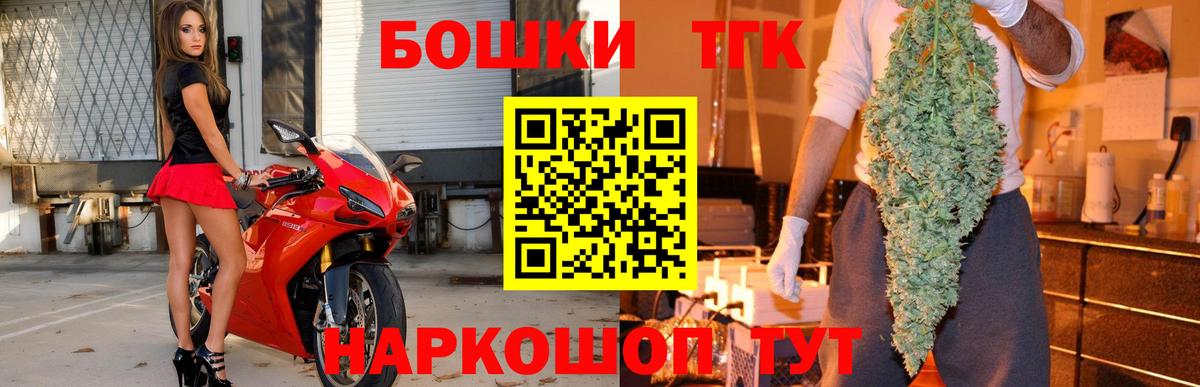 Марихуана Ganja  Конопля ГИДРОПОН  Вязники  Вход с VPN 